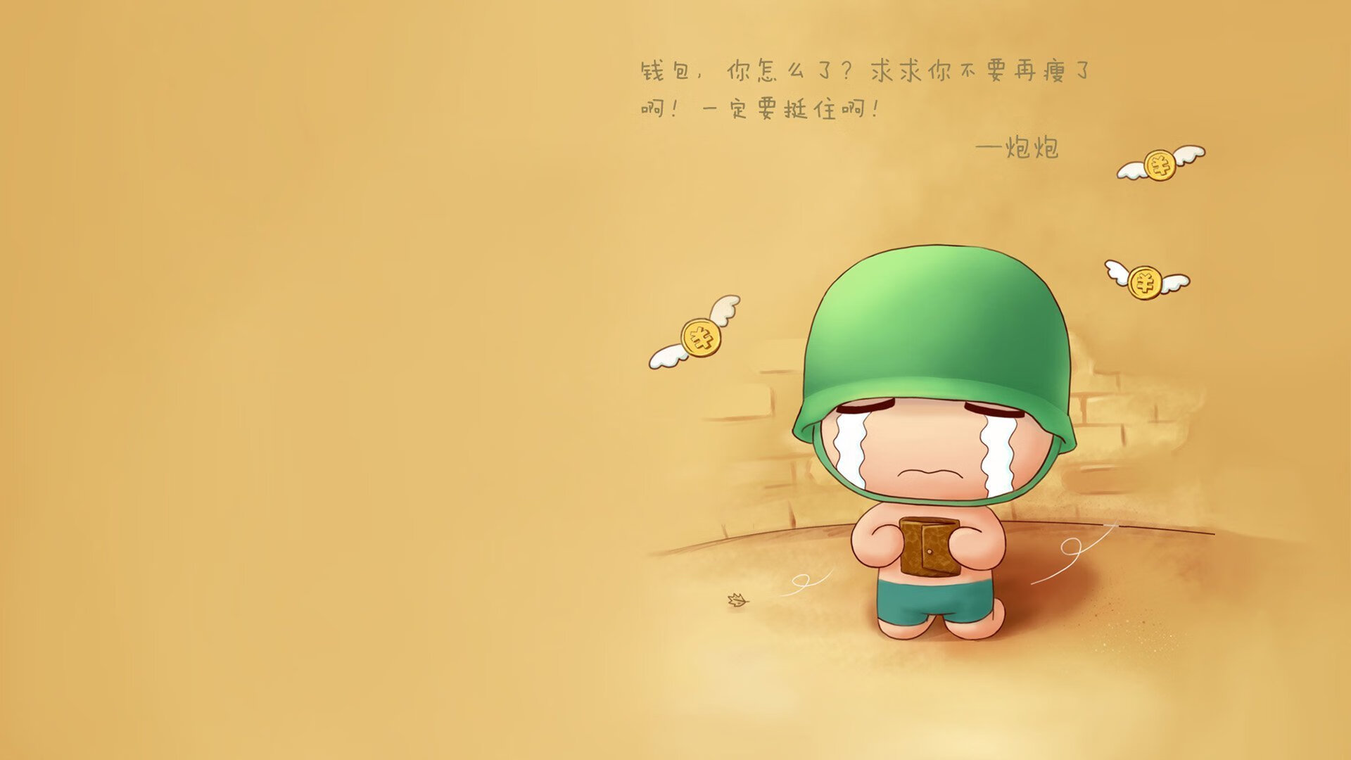 爱游戏全站注册-“荒漠之王：金色沙丘上的生死追逐”，沙漠金色是什么颜色