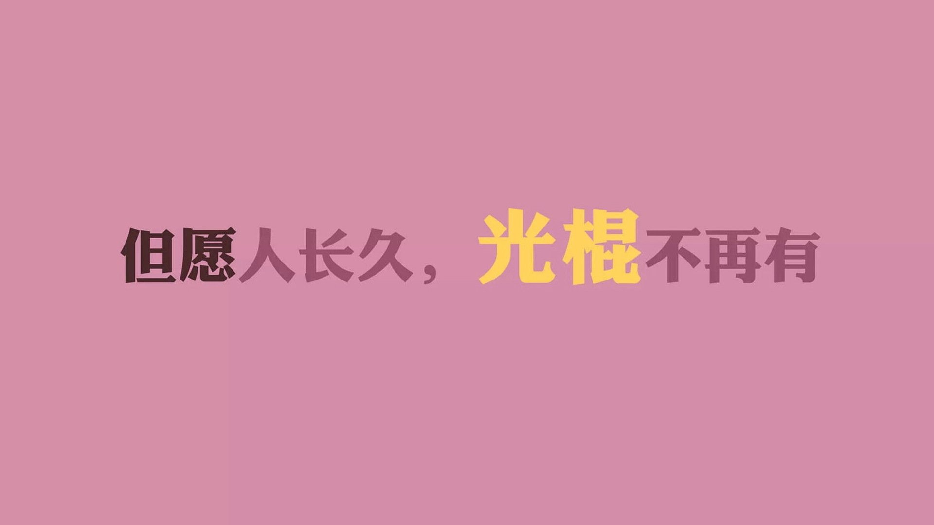 爱游戏app-《《绝地求生》秋季战役，万人现场迎战》，绝地求生2020秋季赛什么时候开始